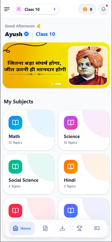 Gyan Dhara Vidyapeeth App Home Screen - Mock Test & Study Material